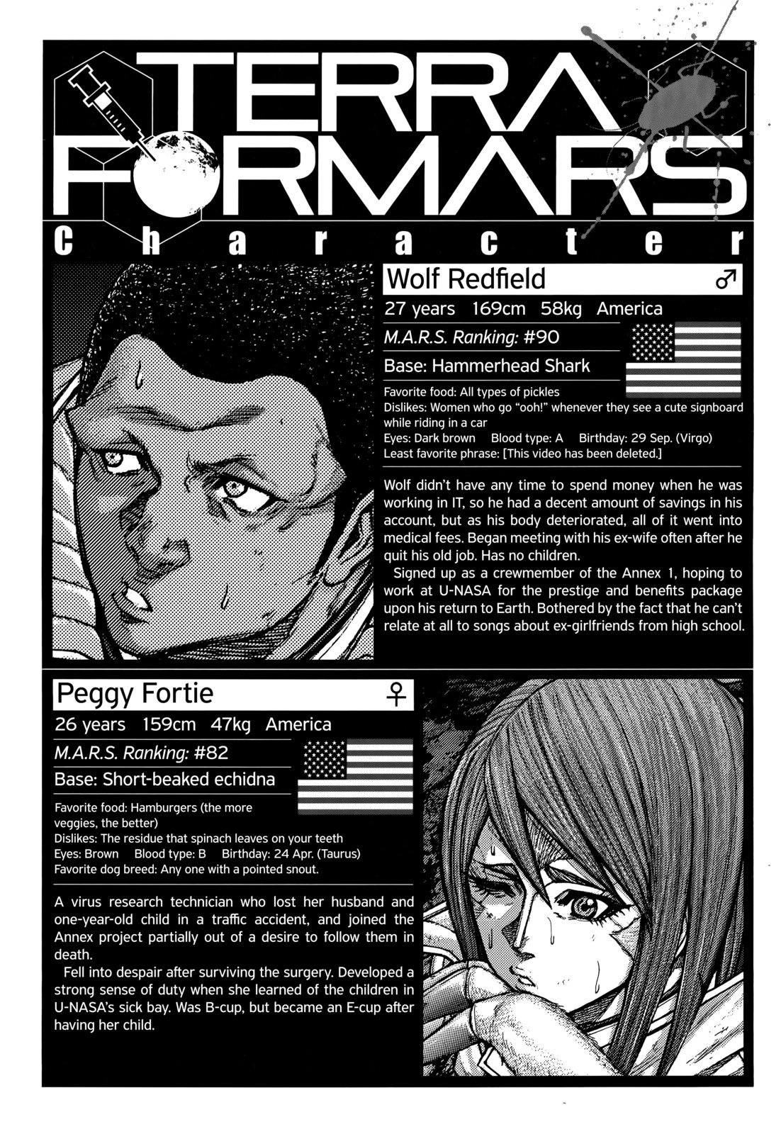 Terra Formars, Chapter 106 image 18